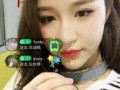 金智羽前女友爆料视频,揭秘昔日恋情内幕