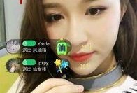 金智羽前女友爆料视频,揭秘昔日恋情内幕