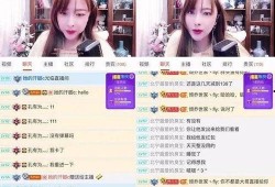 十堰八卦主播爆料视频,独家爆料视频背后的惊人真相