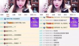十堰八卦主播爆料视频,独家爆料视频背后的惊人真相