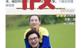 香港娱乐记者朱叔爆料,香港娱乐圈内幕大揭秘！”