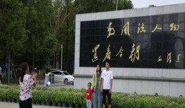 湘潭大学爆料新闻,揭秘校园风云事件背后的真相