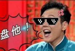 有人爆料金霏陈曦视频吗,金霏陈曦视频爆料引发热议
