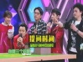 娱乐圈爆料227