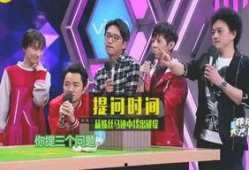 娱乐圈爆料227