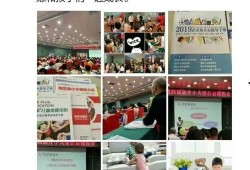 武汉学校爆料视频最新版,校园事件全纪录