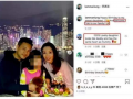 台湾疯狂爆料视频大全,视频大全背后的真相与争议