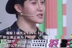 刘梓晨爆料视频大全集最新