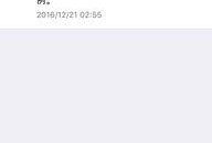 阿乐最新爆料视频大全,揭秘娱乐圈幕后真相