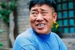 演员李明爆料赵本山视频