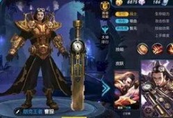 侠缘皮肤最新爆料是真的吗