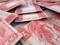 人民币最新爆料消息,揭秘最新爆料背后的市场动态