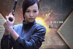 x女特工电视剧全集在线观看,揭秘神秘特工传奇，全集在线观看