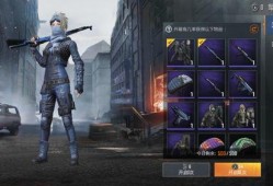 pubg新军需爆料最新