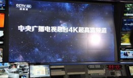 中央15直播在线观看,实时掌握精彩瞬间，一键观看精彩赛事