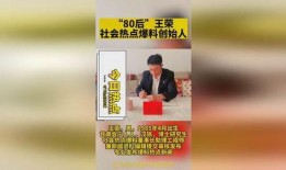 珀莱雅爆料新闻,揭秘品牌背后的故事与未来规划