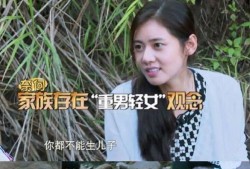 有妇之夫在线观看中文,有妇之夫的在线情缘揭秘