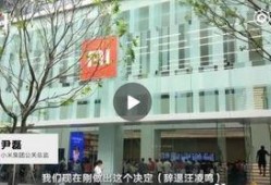 周浦女子爆料新闻最新,揭秘事件背后惊人真相