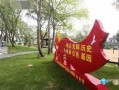 九江彭泽新闻爆料电话