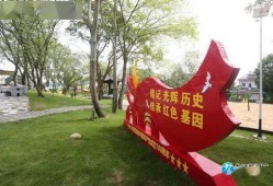九江彭泽新闻爆料电话