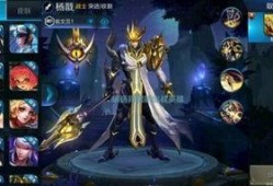 王者爆料最新英雄有哪些,揭秘最新爆料英雄阵容