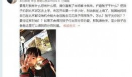 圈内爆料徐瑄是谁啊视频,徐瑄是谁？圈内爆料视频引发热议