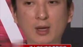 吃瓜小说娱乐圈完结了吗,吃瓜小说完结篇